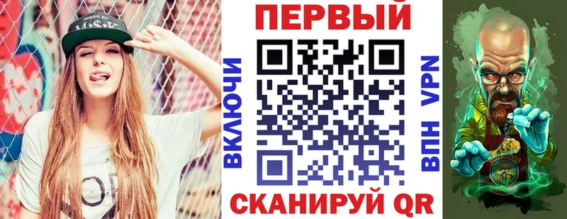 АМФ Розовый  Коркино 