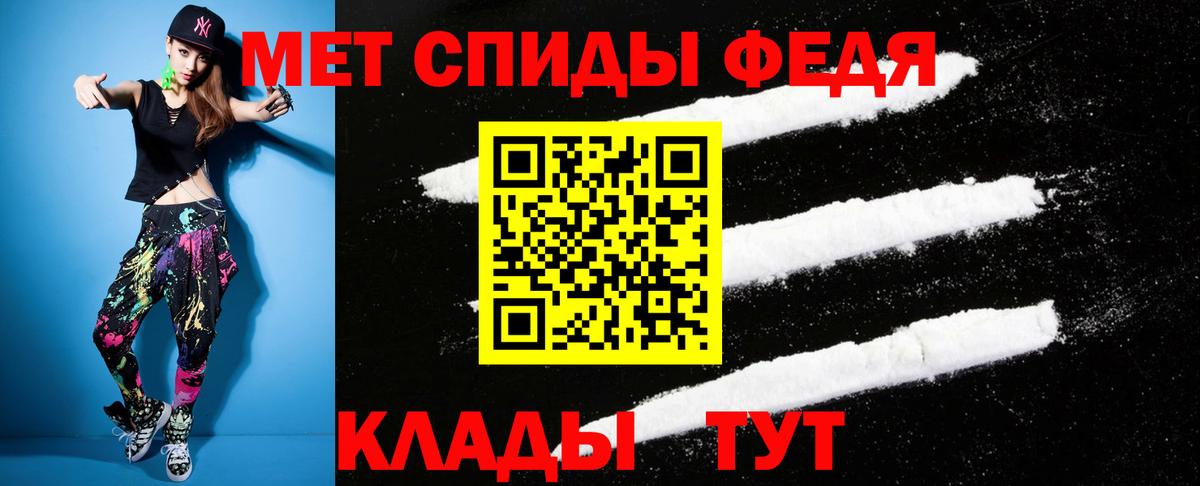 Амфетамин VHQ Коркино