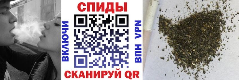 БУТИРАТ GHB Коркино