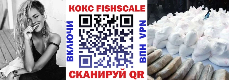 где найти наркотики  даркнет официальный сайт  KRAKEN ссылки  COCAIN Колумбийский  Коркино 