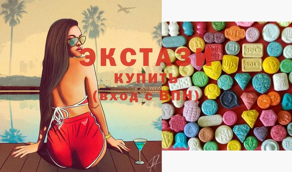ешки Семикаракорск