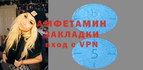 винт Алзамай