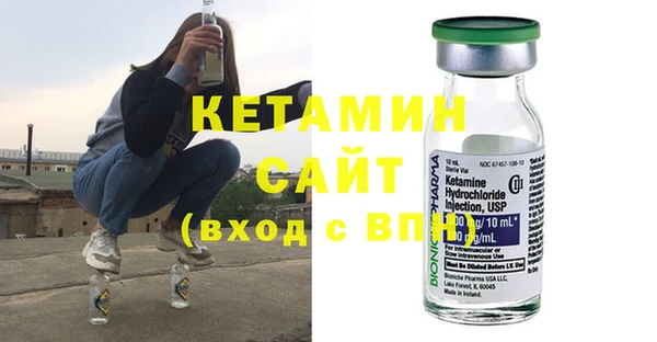 герыч Семилуки