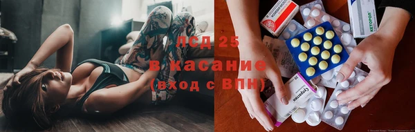 герыч Семёнов