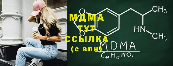 винт Алексеевка