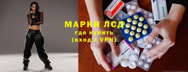 ALPHA-PVP Алексин