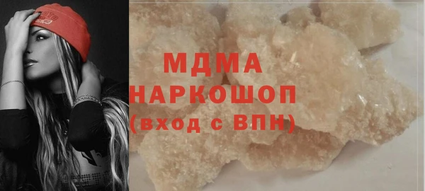 винт Алзамай
