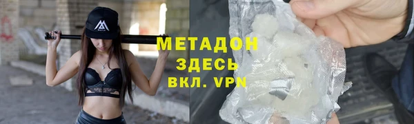 винт Алексеевка