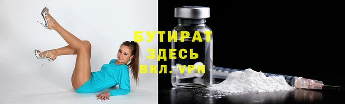 ешки Семикаракорск