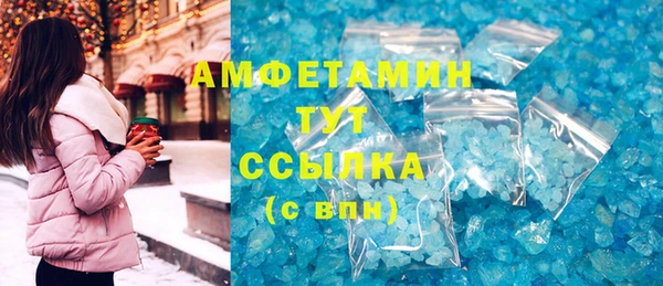 винт Алексеевка