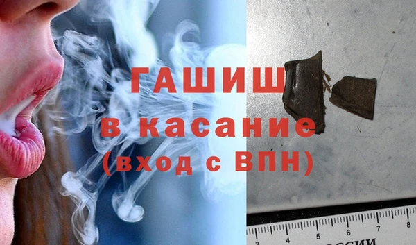 винт Алексеевка