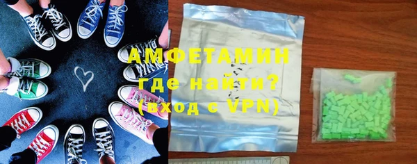 винт Алексеевка