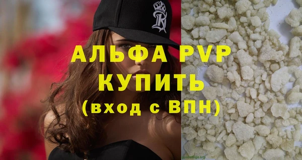 винт Алзамай