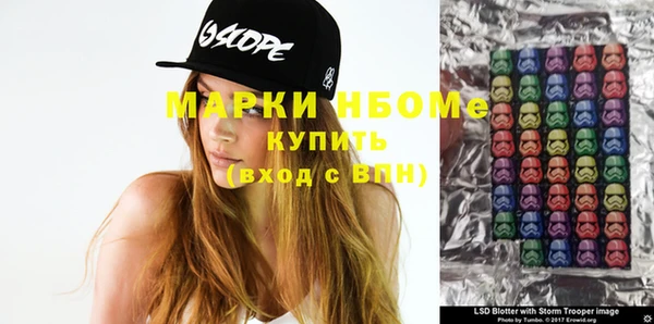 винт Алексеевка