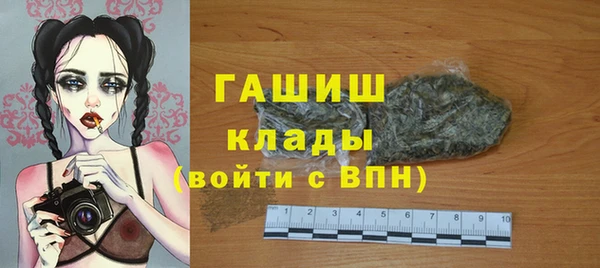 винт Алексеевка