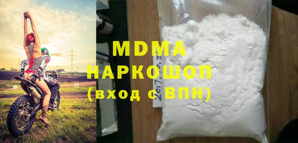 винт Алексеевка