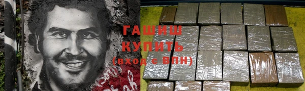 винт Алексеевка