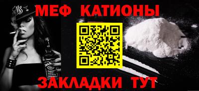альфа пвп Ликино-Дулёво