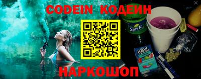 мефедрон мука Ливны