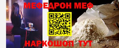 гидра Лесосибирск