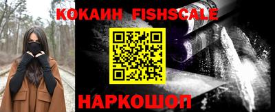 мефедрон мука Ливны
