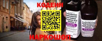 альфа пвп Ликино-Дулёво