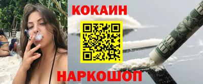 альфа пвп Ликино-Дулёво