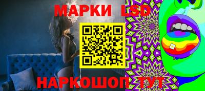 альфа пвп Ликино-Дулёво