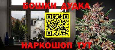 альфа пвп Ликино-Дулёво