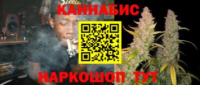 мефедрон мука Ливны