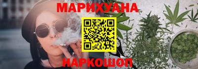 альфа пвп Ликино-Дулёво