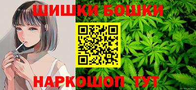 альфа пвп Ликино-Дулёво
