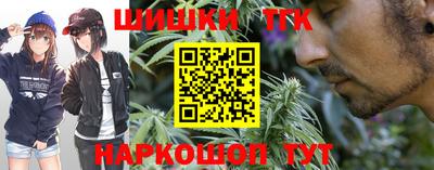 мефедрон мука Ливны