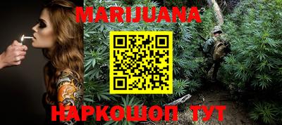 гидра Лесосибирск