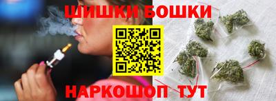 альфа пвп Ликино-Дулёво