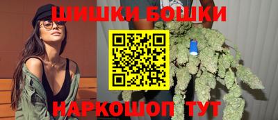 гидра Лесосибирск