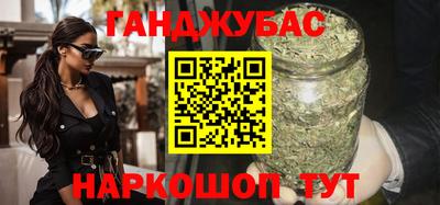 альфа пвп Ликино-Дулёво