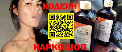 мефедрон мука Ливны