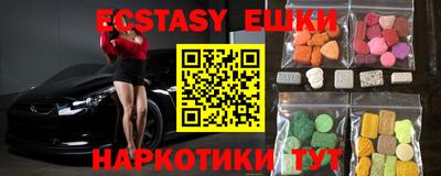 мефедрон мука Ливны