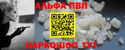 гидра Лесосибирск