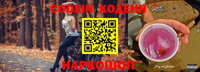 альфа пвп Ликино-Дулёво