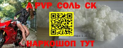 дмт Мирный