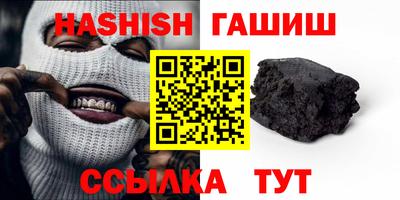 крисы Моздок