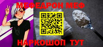 альфа пвп Ликино-Дулёво