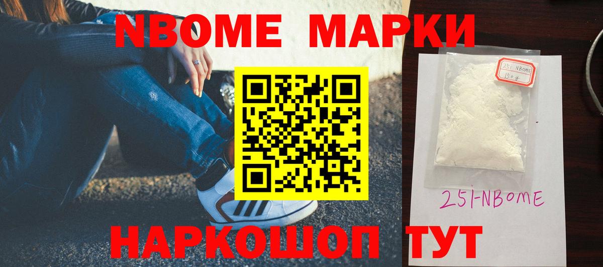 Лсд 25 экстази кислота Коркино