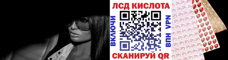 mega сайт  закладки  Коркино  Марки 25I-NBOMe 1,5мг 